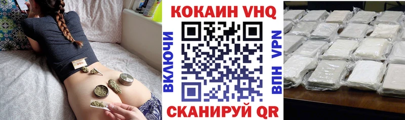 Где купить Верхотурье ГАШ  Каннабис  Галлюциногенные грибы  АМФЕТАМИН  Меф  СОЛЬ  Cocaine 