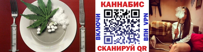ОМГ ОМГ онион  Верхотурье  Cannafood конопля 