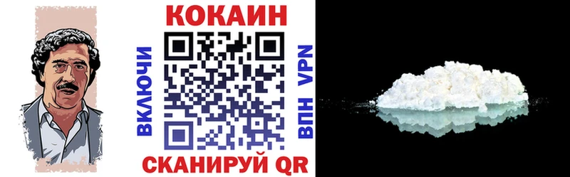 КОКАИН 98% Верхотурье