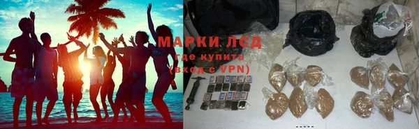 кокаин VHQ Баксан