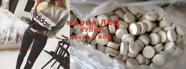 кокаин VHQ Баксан