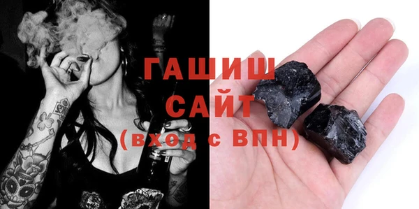 кокаин VHQ Баксан