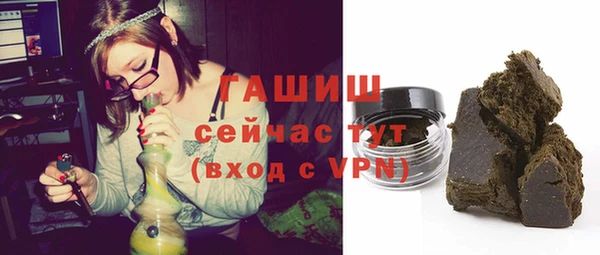 кокаин VHQ Баксан