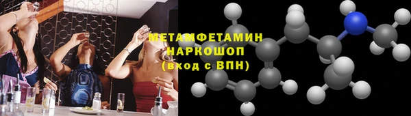 кокаин VHQ Баксан