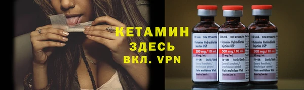 кокаин VHQ Баксан