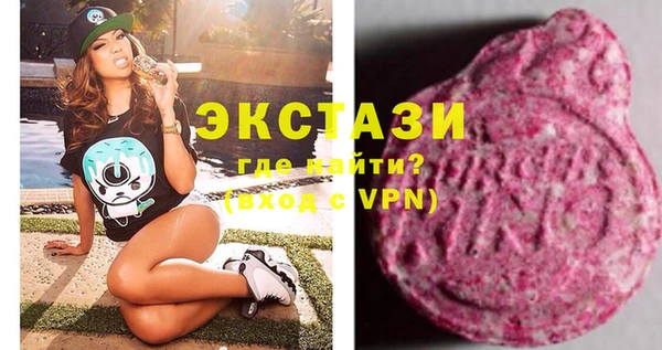 кокаин VHQ Баксан
