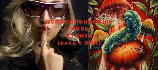 мефедрон VHQ Балабаново