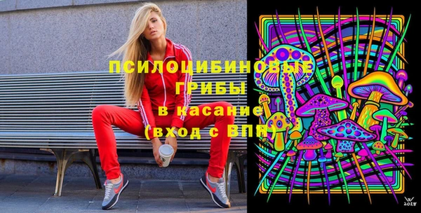 кокаин VHQ Баксан