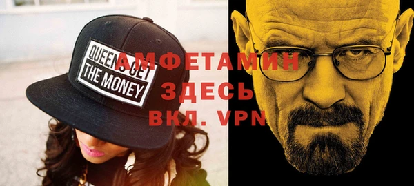 кокаин VHQ Баксан