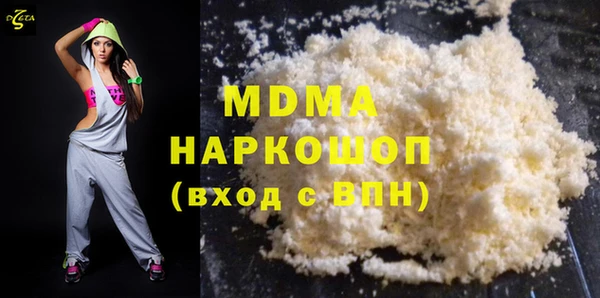 прущие крисы Сатка