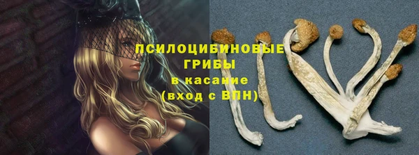 кокаин VHQ Баксан