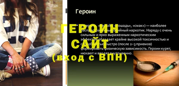кокаин VHQ Баксан