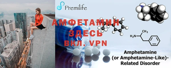 кокаин VHQ Баксан