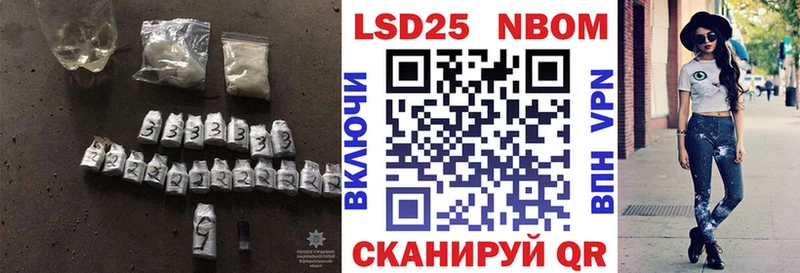 LSD-25 экстази кислота  кракен ТОР  Верхотурье 