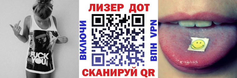 Марки N-bome 1,5мг  Верхотурье 